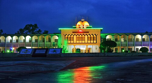 Mirzapur Cadet College