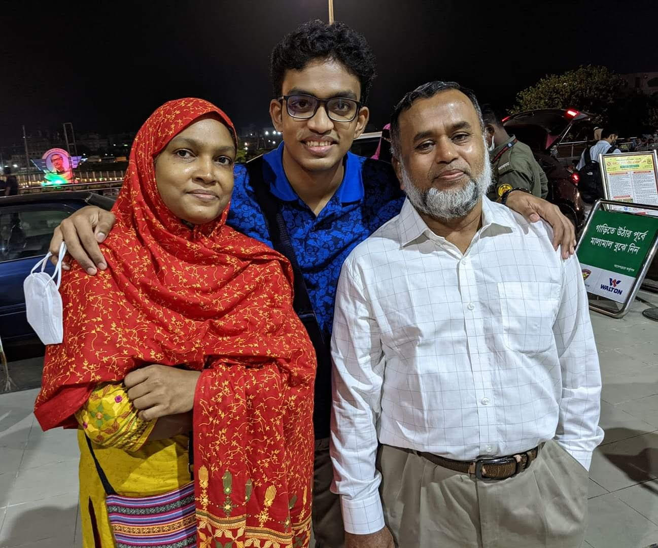 With family